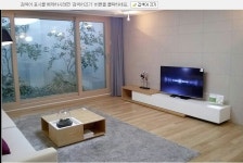 부동산뱅크 I 부동산 국민브랜드 33년! 부동산뱅크 방문을 환영합니다.