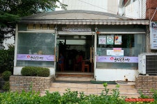 (인천 맛집/가좌동 맛집)인천 추어탕 맛집!!메기 불고기 맛집 - 인천 지역 추천맛집 금강산 추어탕 후기