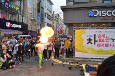 블로그 > 시설소식 > 차없는 거리 희망 페스티벌 성황리 마쳐