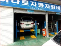 (가느실지)바람따라 구름따라 615회 :: 토종붕어를 사랑하는 사람들