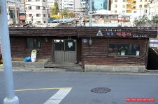 (충정로역 맛집)2대째 40년 전통 떡볶이 맛집 - 충정로역 지역 추천맛집 철길 떡볶이 후기