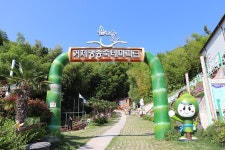 부산여행사 부산테마여행사