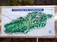 부산테마여행사