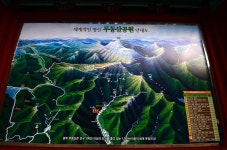 2012.1.13 무등산(증심사입구~새인봉~서석대) - 등산 갤러리
