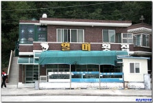 [마산 진동] 2시간 반이 결코 아깝지 않았던~ 일미횟집 > 네티즌 추천맛집