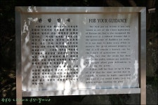 맛집 정보 검색 NO.1 사이트, 메뉴판닷컴 :: 맛집 정보가 가득