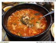 짜장면뼈해장국뚝불