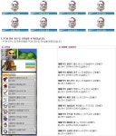 메이플스토리 인벤 : 메이플스토리 프리미엄 PC방 개편 【 모든정리 】 - _메이플스토리 인벤 테스트월드 게시판