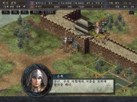 막장 삼국지10 24 손씨가문의 최후