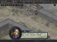 삼국지10PK 전쟁에서의 죽음은 명예로운가