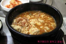 [대구맛집/월항식당] 도시에서 할매가 직접 만드는 순두부찌개 | 보배드림 여행/맛집/요리