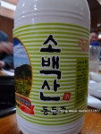 전통주와 생고기의 만남 - 역삼 지역 추천맛집 구운몽 후기