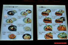 (영등포 맛집) 영등포 타임스퀘어 메인디쉬 - 영등포 지역 추천맛집 손수 후기
