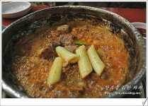 [수원맛집 / 화서맛집] 매콤한 맛의 최강자 <양푼왕갈비> - 수원 지역 추천맛집 양푼왕갈비 후기