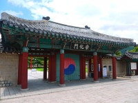 Pgr21 - [일반] 김해 초간단 여행기 (부제: 진격의 뼈다귀탕)  [일반] 김해 초간단 여행기 (부제: 진격의 뼈다귀탕) 