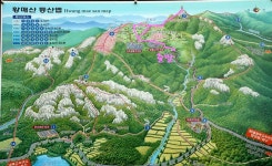 [100대명산-16차] 전국 최대 철쭉군락지의 위엄- 황매산 - 뽐뿌:등산포럼 [100대명산-16차]  전국 최대 철쭉군락지의 위엄- 황매산