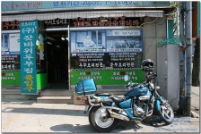 이재의와 함께 하는 여행이야기 | (대구맛집)산골기사식당(구,갓바위손두부집) - Daum 카페 (대구맛집)산골기사식당(구,갓바위손두부집)