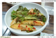 쭈꾸미삼겹볶음빨간거