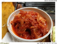 고바우 생고기 | 음식 갤러리 고바우 생고기 | 음식 갤러리 | 루리웹