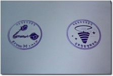 [양구] 국토의 정중앙에서 발견한 한반도의 배꼽!