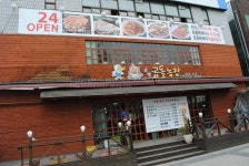 [양재맛집]운봉곱돌농장의 지리산토종흑돼지와 참숯유황오리주물럭