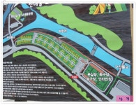 효사모(자연산약초와 발효효소를 배우는 사람들) | 김천 부항면 산내들공원 오토캠핑장... - Daum 카페 김천 부항면 산내들공원 오토캠핑장...