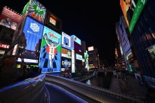 극스압2014년도여행기 오사카와 주변소도시 여행