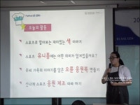 서울 초등학생체험학습 가볼만한곳 서울올림픽기념관