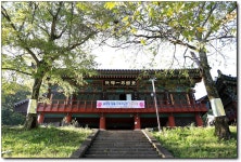 ♥독서클럽♥ 책으로 만나는 세상 | [하동여행] 하동 쌍계사 칠불사가 있는 지리산여행 후 숙박한 황토방펜션 아름다운산골 - Daum 카페... 