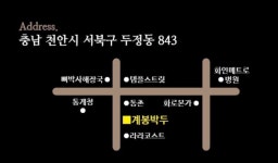천안영화사랑 | 8월 31일 메카닉 벙개 -펜타포트 CGV 점 - Daum 카페 8월 31일 메카닉 벙개 -펜타포트 CGV 점
