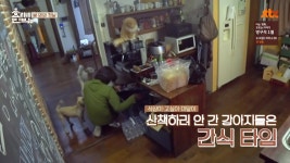 ＊여성시대＊ 차분한 20대들의 알흠다운 공간 | [효리네민박2] 구아나 모카 순심이 산책시키는 효리윤아 - Daum 카페 [효리네민박2] 구아나 모카... 