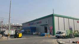 임종열 - 까페공지사항 - ok)오케이식자재마트 임종열