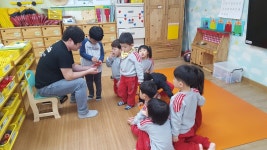*방과후 - 마술(화) - 알립니다 - 오창 하늘산책 어린이집 *방과후 - 마술(화)
