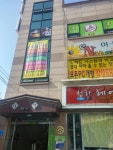 주소 경기 남양주시 진건읍 진건오남로105번길 7 대아상가 3층 (우) 12133[지번] 진건읍 용정리 757 찾아가는길 진건초등학교 부근 세화아파트... 