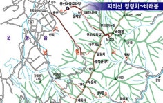 제148회 창원 동행산악회1월7일(일요일)지리산 바래봉 산행에 회원님 초대합니다. - 산행안내 및 신청방☏ - 창원동행산악회 제148회 창원... 