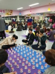 #부산경남창원김해#전래놀이지도사,#전통놀이,#실버놀이지도사 자격증 전문가양성과정 - 창의전래놀이교육협회 - 천년웃음치료연구소... 