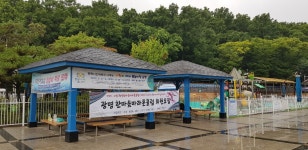 ※ 한마음마라톤클럽 7월21일일요훈련 후기 ※ - 한마음 앨범 - 광명한마음마라톤클럽 ※ 한마음마라톤클럽 7월21일일요훈련 후기 ※