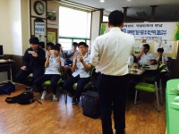 komgom | 2015년 9월 9일 서창 중학교 - Daum 카페 2015년 9월 9일 서창 중학교