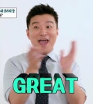 카톡 이모티콘으로 활용하기 좋은 김생민 짤 - 인스티즈(instiz) 이슈 카테고리 카톡 이모티콘으로 활용하기 좋은 김생민 짤