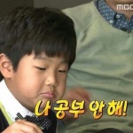 ＊여성시대＊ 차분한 20대들의 알흠다운 공간 | 한때 짤방계의 대주주였던 아빠어디가 (사진많음주의) - Daum 카페 한때 짤방계의 대주주였던... 