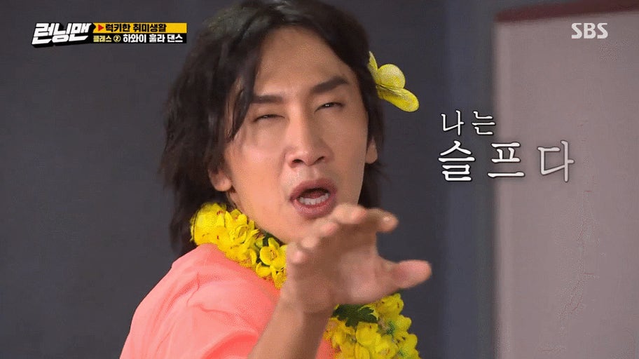 광수세탁 이미지