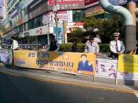 용소삼거리 - 으뜸 교통봉사단 활동모습 - (사) 교통문화운동시민연합 ♧으뜸 교통봉사단♧。 용소삼거리