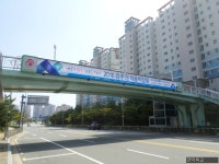 일자리박람회 - ▶육교현수막게첨사진 - 광주옥외광고협회 광산구지부 일자리박람회