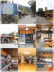 강릉머슴아 부모님이 운영하는 오대산 소금강 금성식당 입니다 - 가게홍보하기 - 강릉 맛집멋집 강릉머슴아 부모님이 운영하는 오대산 소금강... 