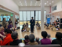 VIVA청춘예술단 찾아가는 예술단 활동 진행(4차) - 노 인 | 어르신 - [제주]서부종합사회복지관 VIVA청춘예술단 찾아가는 예술단 활동 진행(4차)