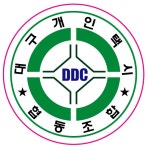노고 - 자유게시판 - 대구개인택시 협동조합 노고