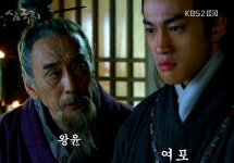 #신삼국지34ㅡ동탁의 죽음ㅡ 동탁은 천자가ㅡ... ㅡ - 신 삼국지ㅡ이전의 진시황 이야기 - 서울산이조아 #신삼국지34ㅡ동탁의 죽음ㅡ 동탁은... 