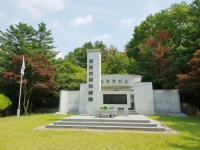 가수왕 송대관 - 원윤자료실 - 여산송씨(天壺의 脈) 가수왕 송대관