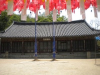 영로당 - 태그/자료모음 - 대전맥산악회 대전맥산악회