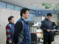 전국공무원노동조합 충북지역본부 증평군지부